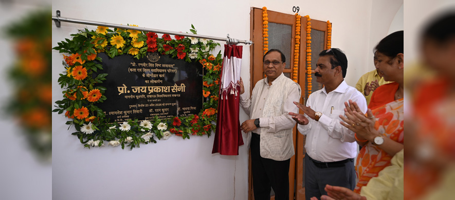 Hon’ble Vice-Chancellor Prof. J.P. Saini inaugurating the renovated Prof. Ranveer Singh Hostel at University of Lucknow