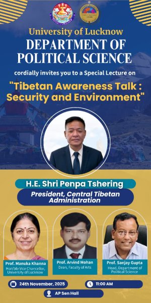 Tibetan Awareness Talk: Security and Environment