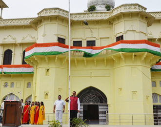 Celebration of 71st Independence Day /Arts Quadrangle