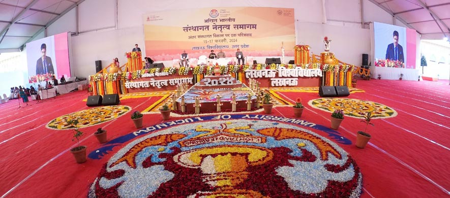 Valedictory Function of National Summit of Institutional Leaders 2024 held at University of Lucknow