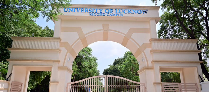 Gate No.1 Second Campus