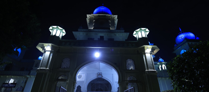 University of Lucknow