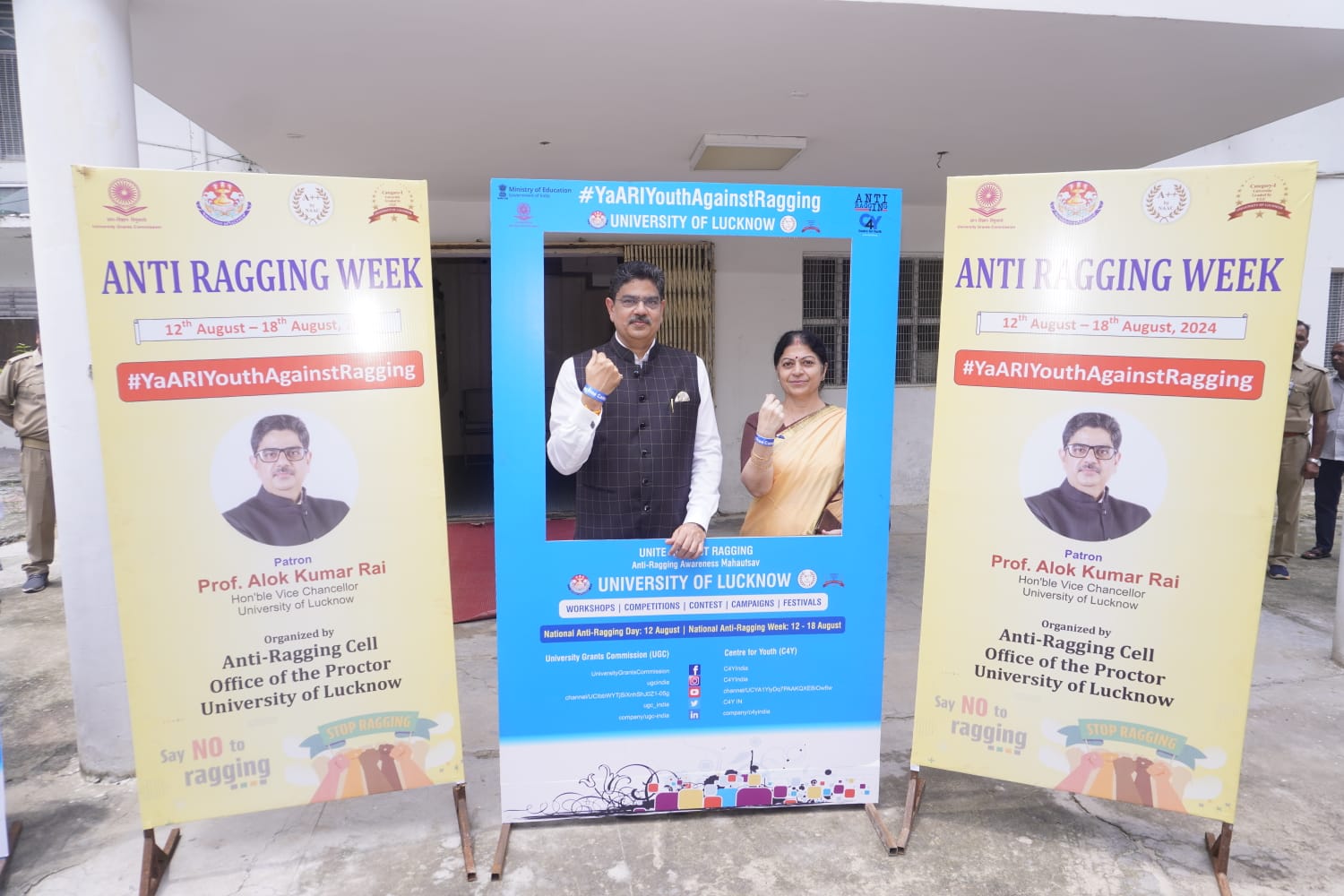 Anti Ragging Campaign