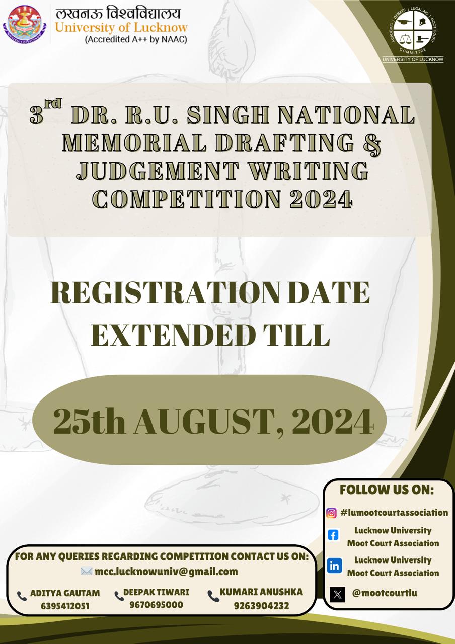 3RD Dr. R.U. Singh National Memorial Drafting and Judgement Writing Competition 2024