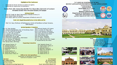 71st Annual Conference of BGP