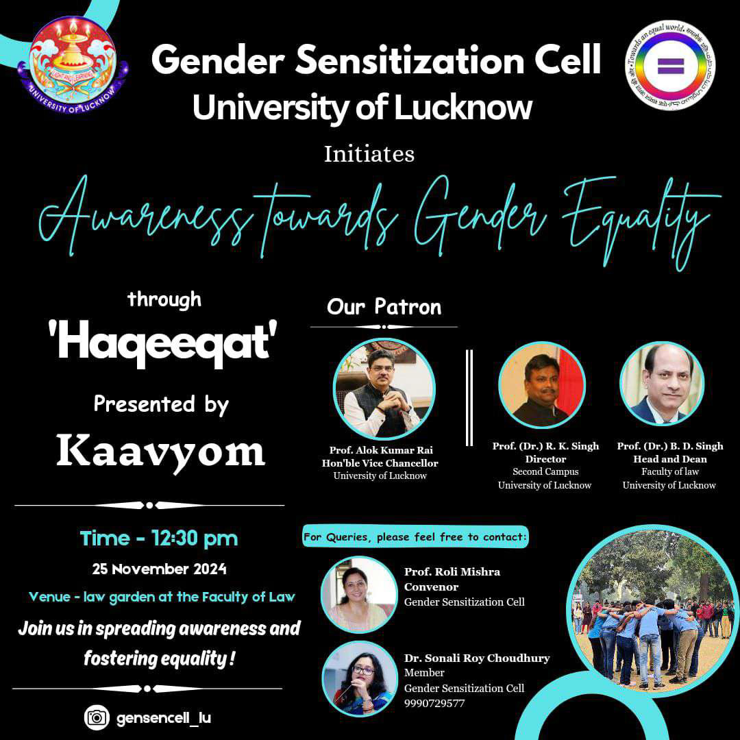 Gender Sensitisation Cell: Awareness towards gender equality