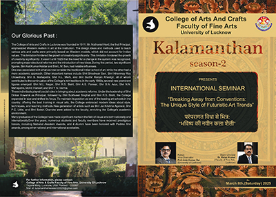 International Seminar on Kalamanthan Season-2  in the Department of Faculty of Fine Arts