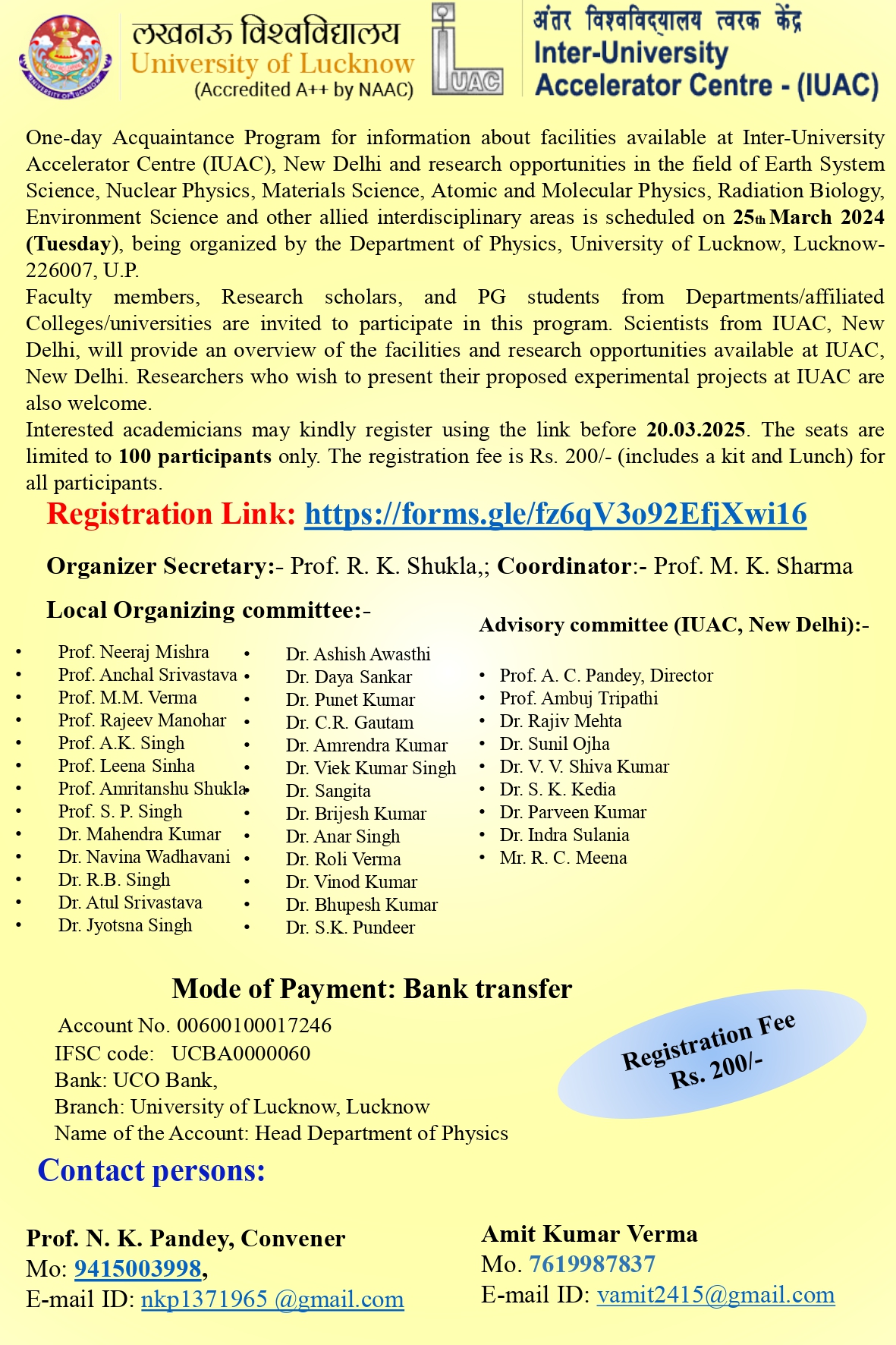 One-day Acquaintance Program of IUAC Organized by Department of Physics on 25th March 2025 (Tuesday)