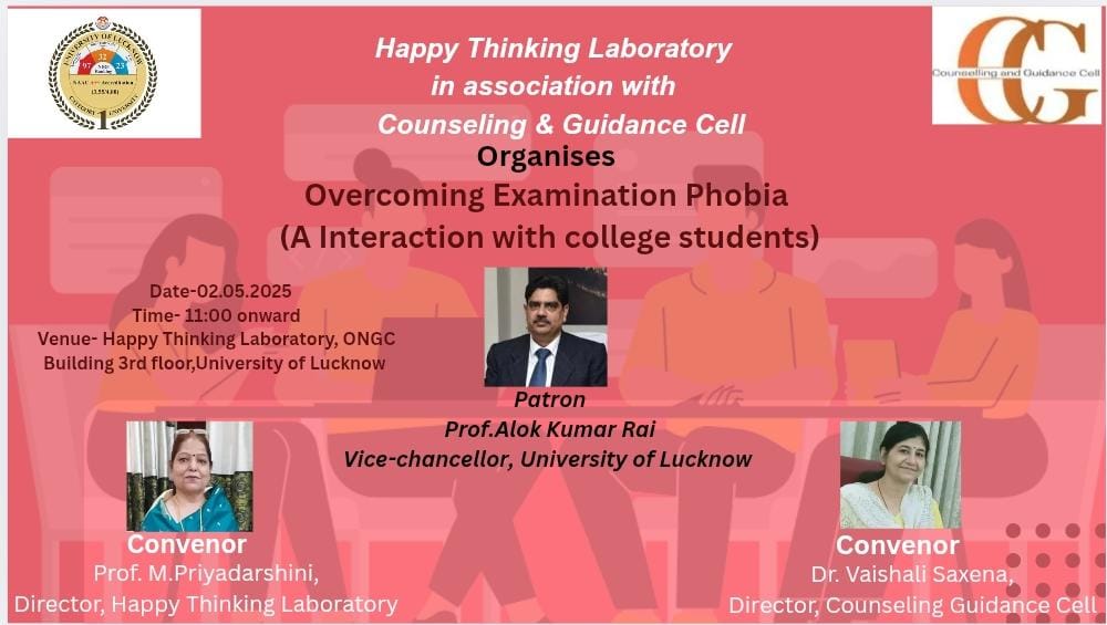 Interaction with College Students - Overcoming Examination Phobia