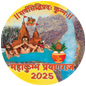 Kumbh Logo