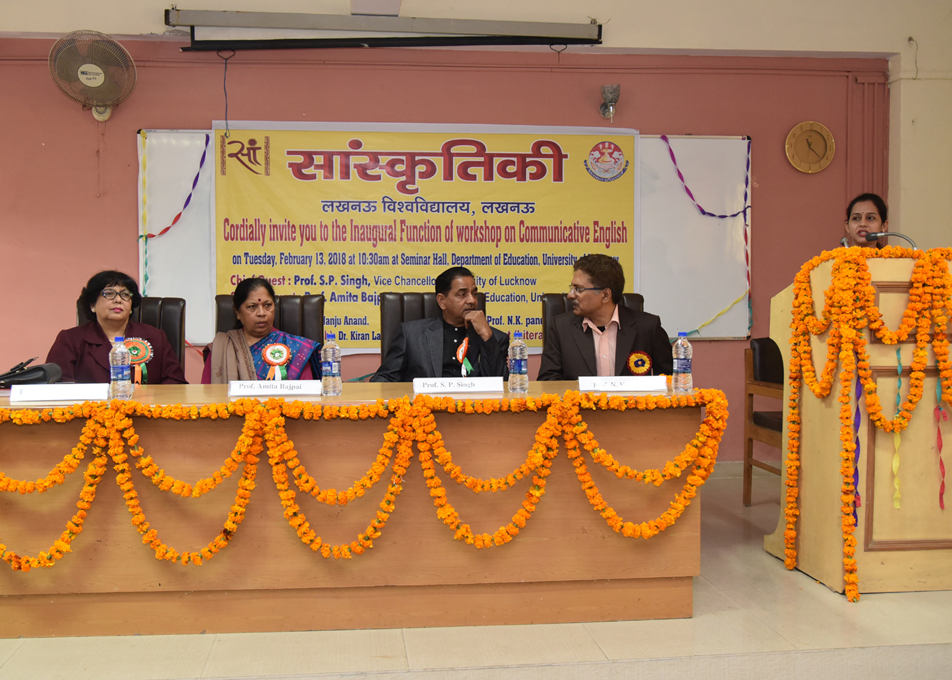 Literary Workshop Inauguration