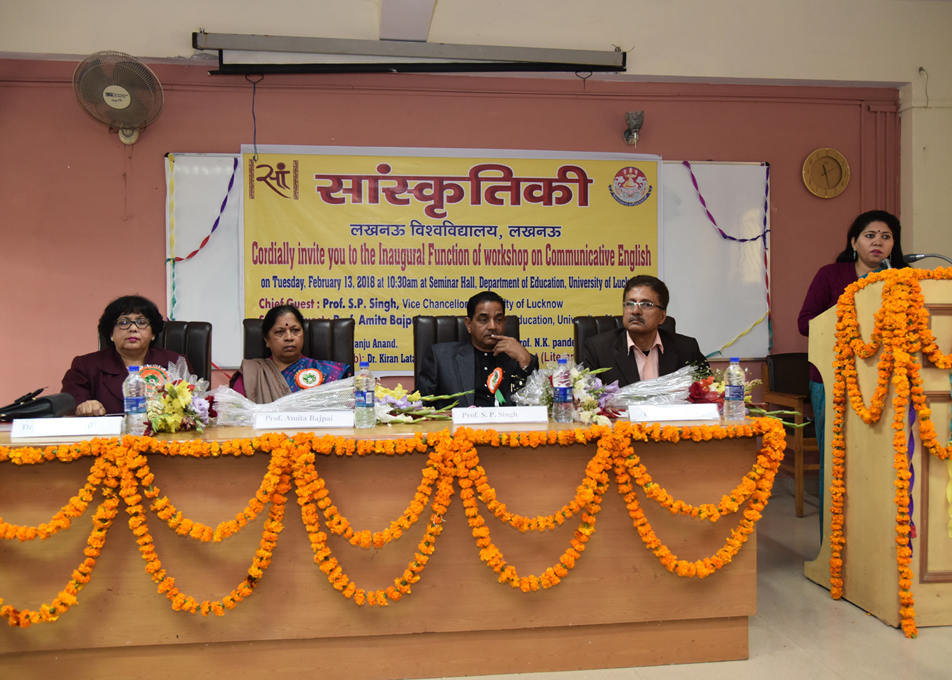 Literary Workshop Inauguration