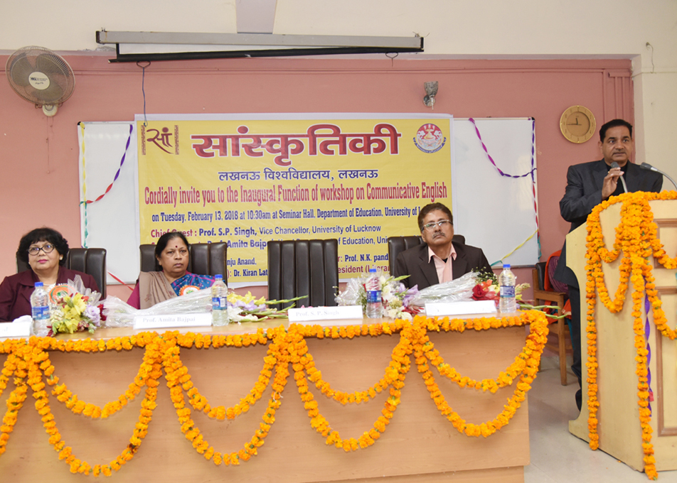 Literary Workshop Inauguration