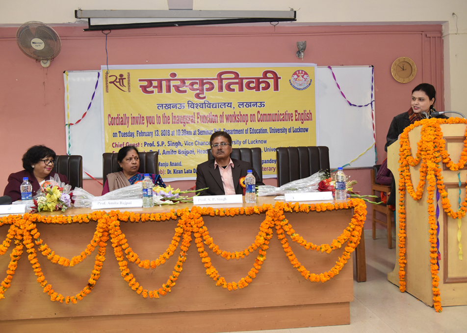 Literary Workshop Inauguration