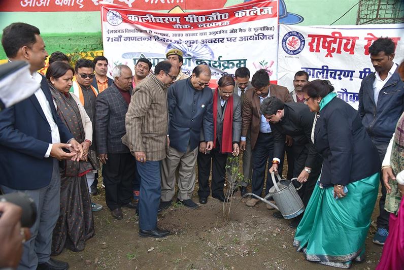 Republic Day Celebration