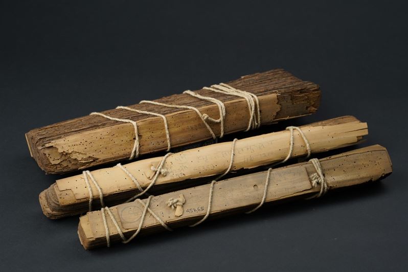 Palm leaf Manuscripts