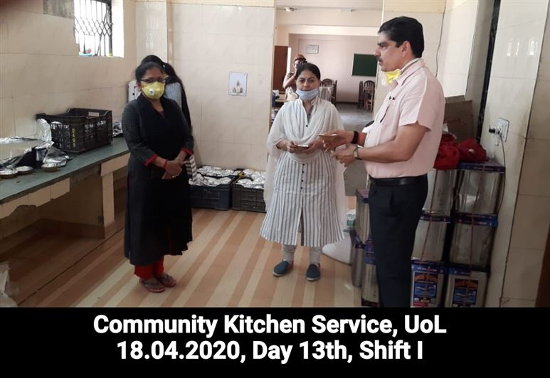 Manage Photo Layout for Community Kitchen at Nivedita Hostel and distribution of food packets through district administration During pandemic of Corona Covid 19 Gallery