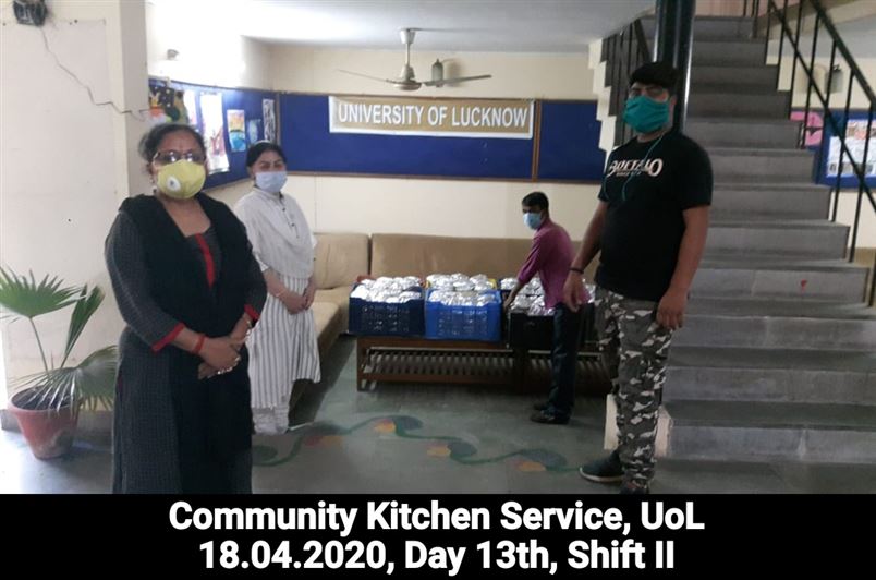 Manage Photo Layout for Community Kitchen at Nivedita Hostel and distribution of food packets through district administration During pandemic of Corona Covid 19 Gallery