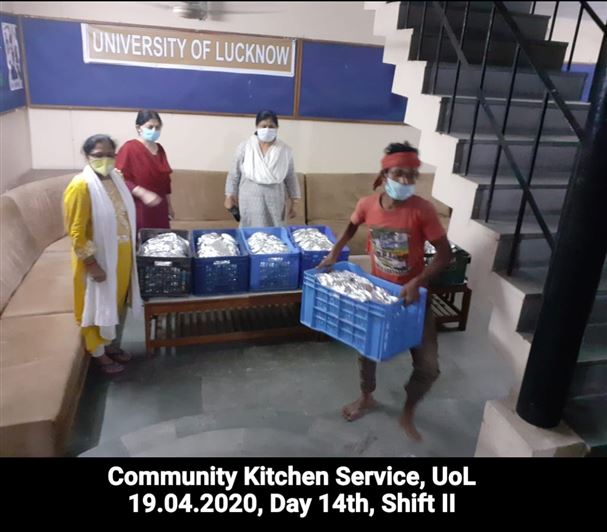 Manage Photo Layout for Community Kitchen at Nivedita Hostel and distribution of food packets through district administration During pandemic of Corona Covid 19 Gallery