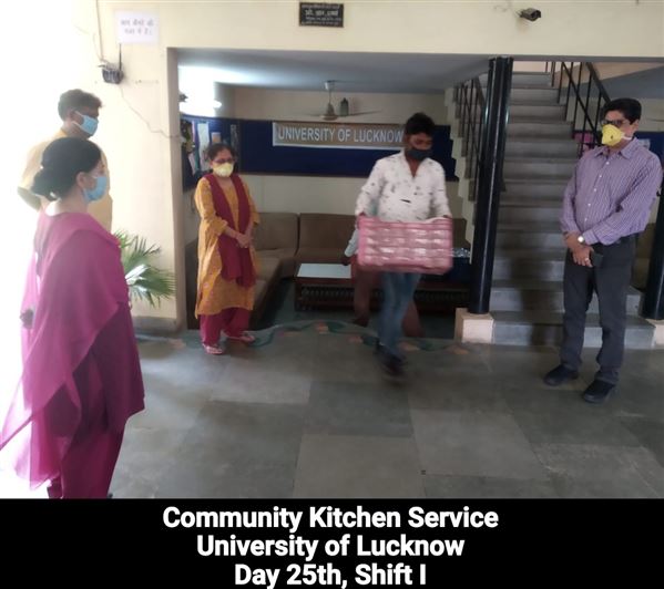 Manage Photo Layout for Community Kitchen at Nivedita Hostel and distribution of food packets through district administration During pandemic of Corona Covid 19 Gallery