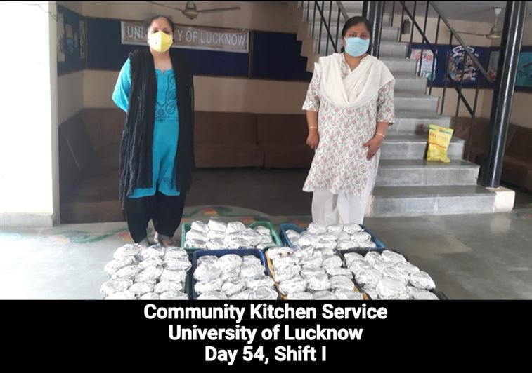 Manage Photo Layout for Community Kitchen at Nivedita Hostel and distribution of food packets through district administration During pandemic of Corona Covid 19 Gallery