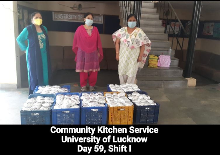 Manage Photo Layout for Community Kitchen at Nivedita Hostel and distribution of food packets through district administration During pandemic of Corona Covid 19 Gallery