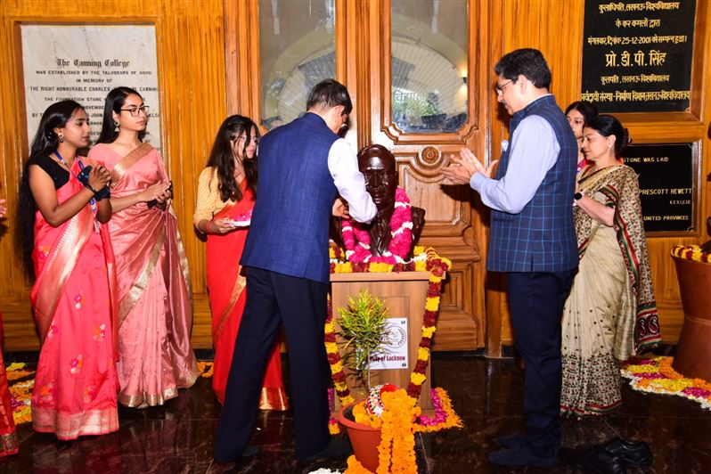 Glimpses of &quot;Prof. V.S. Ram Memorial Lecture&quot;. Organized by the Department of Political Science, University of Lucknow on 20th May, 2023. The Chief guest was His Excellency Mr. R.N. Ravi, Hon&apos;ble Governor, Tamil Nadu. Prof. Alok Kumar Rai, Hon&apos;ble Vice Ch