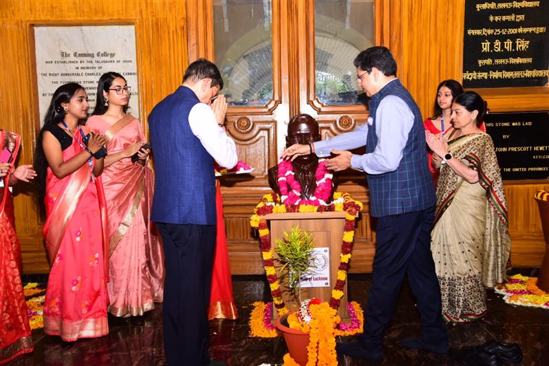 Glimpses of &quot;Prof. V.S. Ram Memorial Lecture&quot;. Organized by the Department of Political Science, University of Lucknow on 20th May, 2023. The Chief guest was His Excellency Mr. R.N. Ravi, Hon&apos;ble Governor, Tamil Nadu. Prof. Alok Kumar Rai, Hon&apos;ble Vice Ch