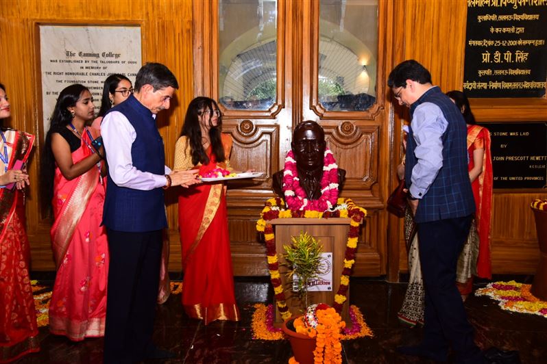 Glimpses of &quot;Prof. V.S. Ram Memorial Lecture&quot;. Organized by the Department of Political Science, University of Lucknow on 20th May, 2023. The Chief guest was His Excellency Mr. R.N. Ravi, Hon&apos;ble Governor, Tamil Nadu. Prof. Alok Kumar Rai, Hon&apos;ble Vice Ch