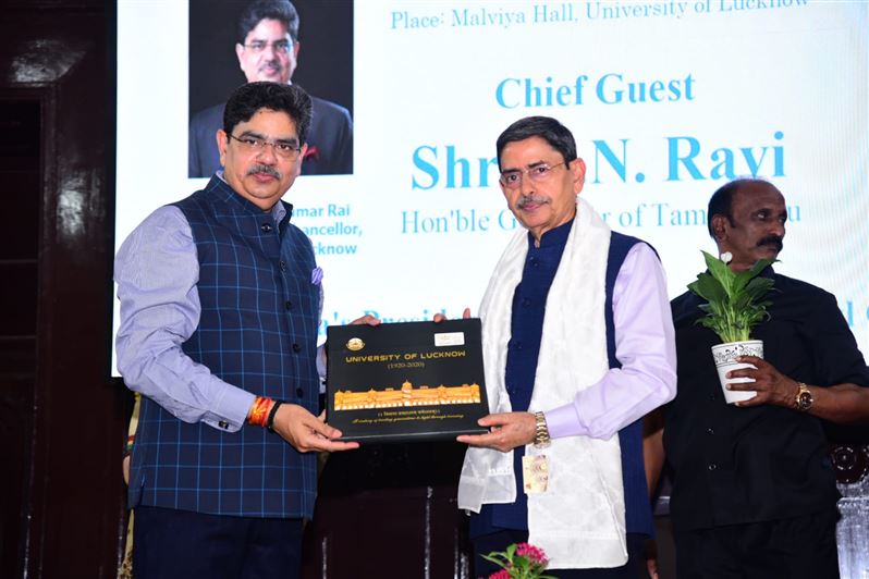 Glimpses of &quot;Prof. V.S. Ram Memorial Lecture&quot;. Organized by the Department of Political Science, University of Lucknow on 20th May, 2023. The Chief guest was His Excellency Mr. R.N. Ravi, Hon&apos;ble Governor, Tamil Nadu. Prof. Alok Kumar Rai, Hon&apos;ble Vice Ch