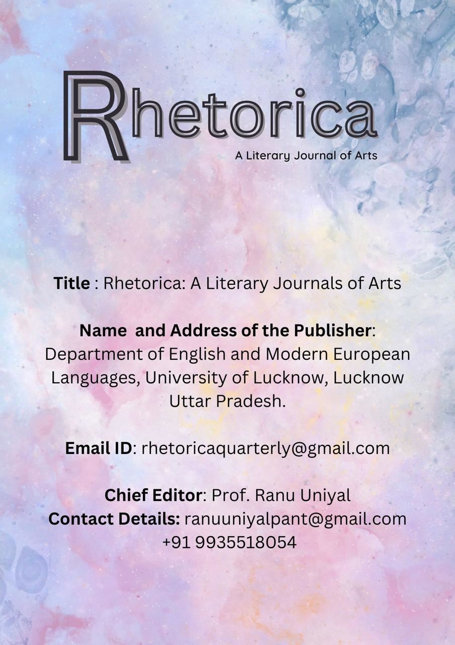 Cover Page of Rhetorica