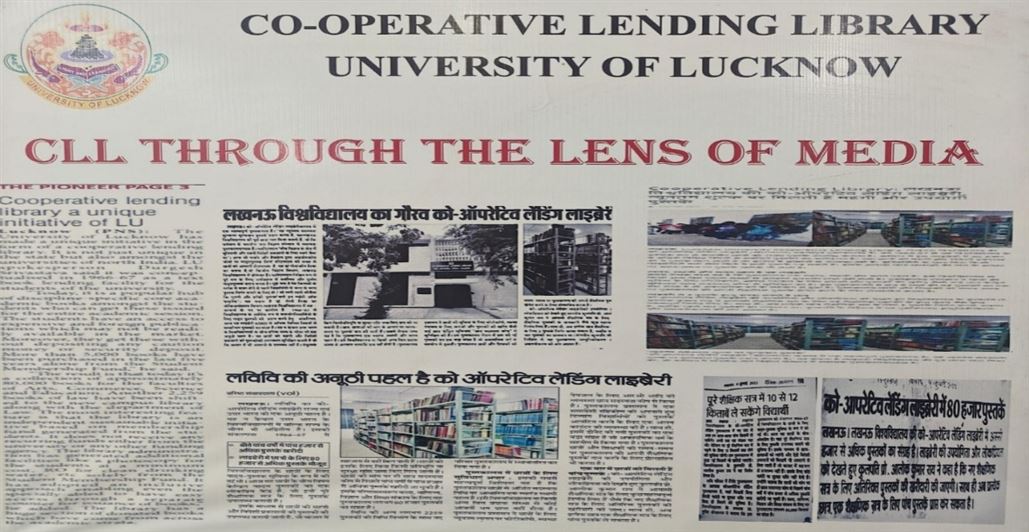 Cooperative Lending Library (CLL)